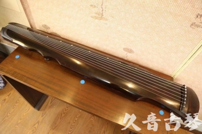 南通市●久音古琴  ●今日推荐20230529  [顶级演奏伏羲]