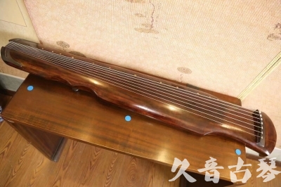 南通市●久音古琴  ●今日推荐 20230531 [断纹伏羲式]