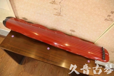 南通市●久音古琴  ●典藏系列 20230605 [红洒金蕉叶]（升级必选）