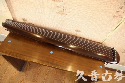 南通市●久音古琴  ●今日推荐  20230609[高级精品演奏混沌式]