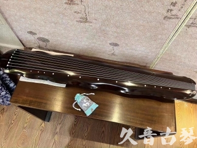 南通市●久音古琴  ●今日推荐 20230706 [高级演奏蕉叶]