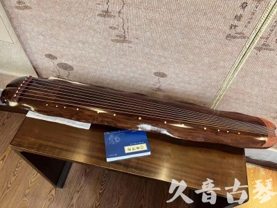 南通市●久音古琴  ●今日推荐  20230713【冰丝断纹蕉叶】