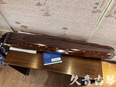 南通市●久音古琴  ●今日推荐  20230719【收藏级断纹小蕉叶】