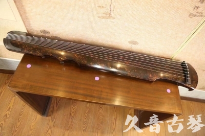 南通市●久音古琴  ●臻品推荐20230720 [犀牛皮纹伏羲式]