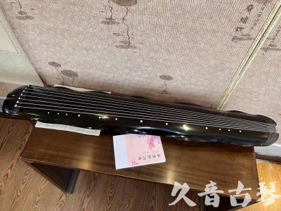 南通市●久音古琴  ●今日推荐20230726  [收藏级蕉叶式]（老师必选）