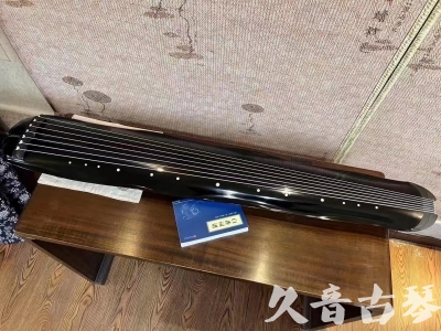 南通市●久音古琴  ●今日推荐  20230727[顶级演奏蕉叶式]（老师必选）