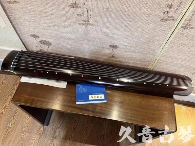 南通市●久音古琴  ●佳品推荐 20230728 [顶级演奏绿绮式]