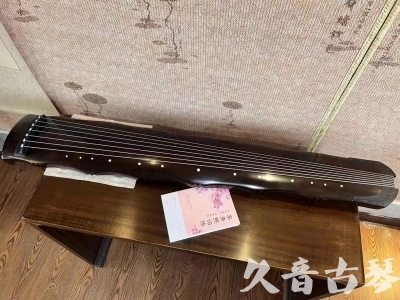 南通市●久音古琴  ●典藏系列20230819  [收藏级竹节]