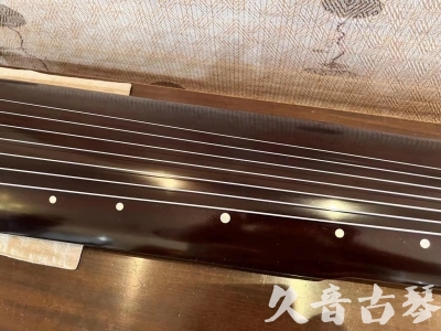 南通市●久音古琴  ●限量款式  20230915[精品演奏仲尼式]
