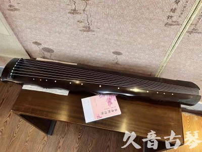 南通市●久音古琴  ●典藏系列20230927 [收藏级竹节]