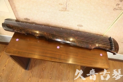 南通市●久音古琴  ●臻品推荐 20231106 [犀牛皮纹伏羲式]