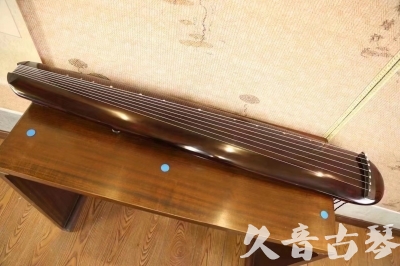 南通市●久音古琴  ●今日推荐20231123  [高级精品演奏混沌式]