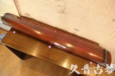 南通市●久音古琴  ●典藏系列 20231124 [洒金绿绮]