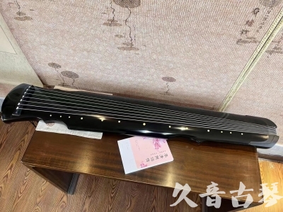 南通市●久音古琴  ●今日推荐 20231129 [收藏级灵机式]（斫琴师力荐）