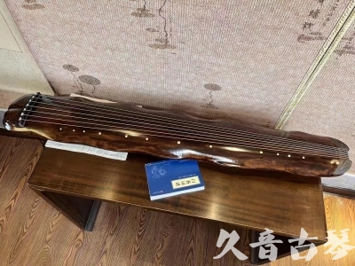 南通市●久音古琴  ●今日推荐  20231214【冰丝断纹蕉叶】