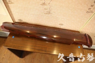 南通市●久音古琴  ●今日推荐 20231216 [顶级演奏凤势氏]