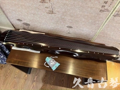 南通市●久音古琴  ●今日推荐20240104  [高级演奏蕉叶]