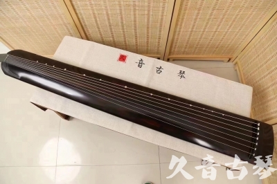 南通市●久音古琴  ●今日推荐20240204 [高级演奏正和]