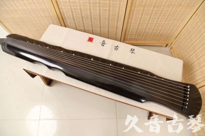 南通市●久音古琴   ●佳品推荐  20240228 [精品演奏伏羲式]