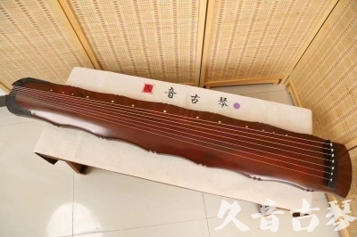 南通市●久音古琴  ●典藏系列  20240509[红洒金竹节]