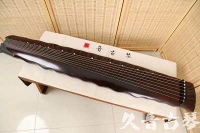 南通市●久音古琴  ●今日推荐 20240520 [顶级演奏落霞]