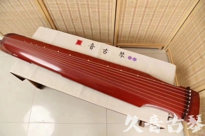 南通市●久音古琴  ●典藏系列 20240530 [红洒金仲尼式]