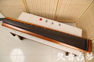 南通市●久音古琴  ●今日推荐20240603  [稀有枯木龙吟式]