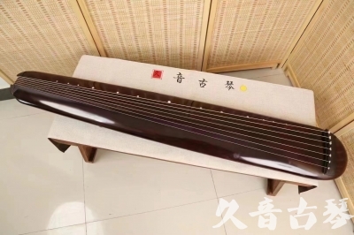 南通市●久音古琴  ●今日推荐20240612  [高级精品演奏混沌式]