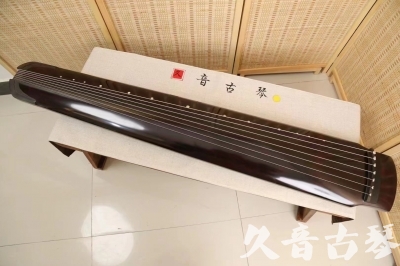 南通市●久音古琴  ●佳品推荐20240622  [顶级演奏绿绮式]