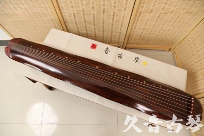 南通市●久音古琴  ●今日推荐20240625  [顶级演奏蕉叶式]