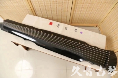 南通市●久音古琴  ●今日推荐20240626  [收藏级灵机式]