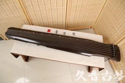 南通市●久音古琴  ●限量款式 20240627 [精品演奏仲尼式]