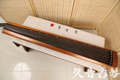 南通市●久音古琴  ●今日推荐 20240629 [稀有枯木龙吟式]