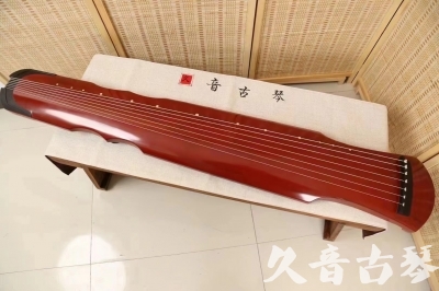 南通市●久音古琴  ●典藏系列 20240706 [红洒金伏羲]