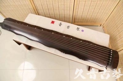 南通市●久音古琴  ●典藏系列  20240706收藏级竹节]