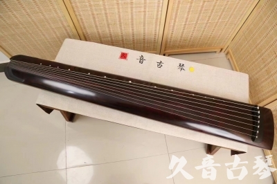 南通市●久音古琴  ●今日推荐 20240826 [顶级演奏正和]