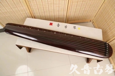 南通市●久音古琴  ●今日推荐 20240829 [高级精品演奏混沌式]