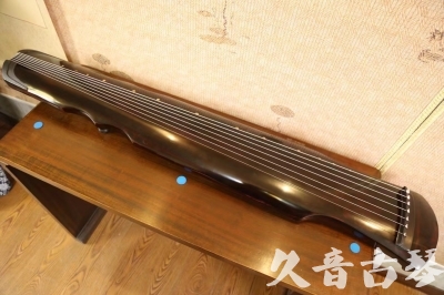 南通市●久音古琴  ●今日推荐20240909  [顶级演奏伏羲]